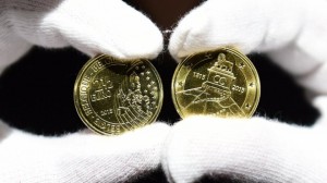 ΚΕΡΜΑ-25-ΕΥΡΩ