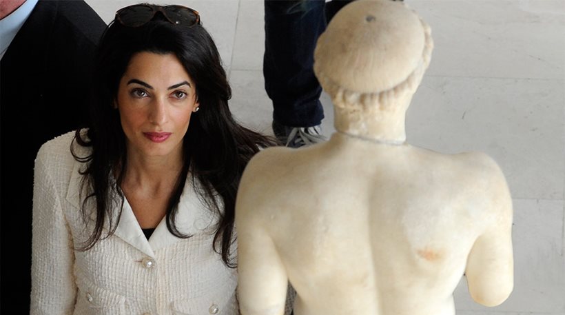 Amal Alamuddin