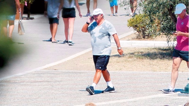 Φίλιπ Γκριν