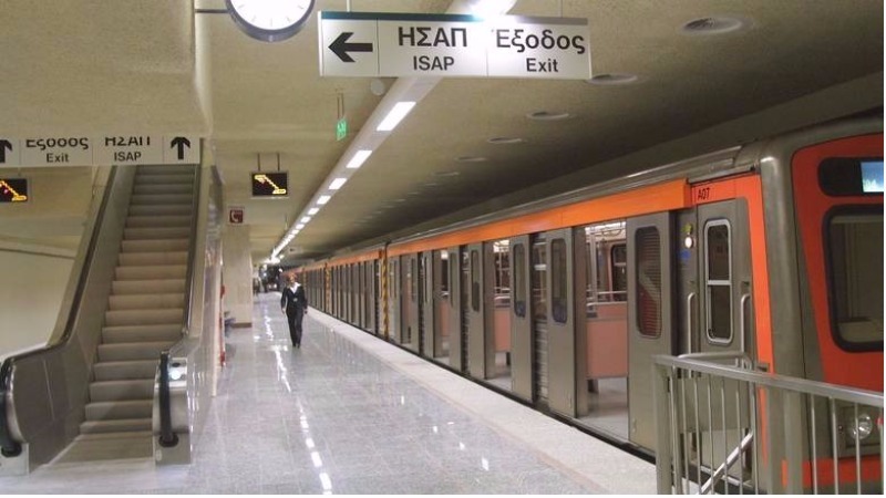 Μετρό γραμμή 4