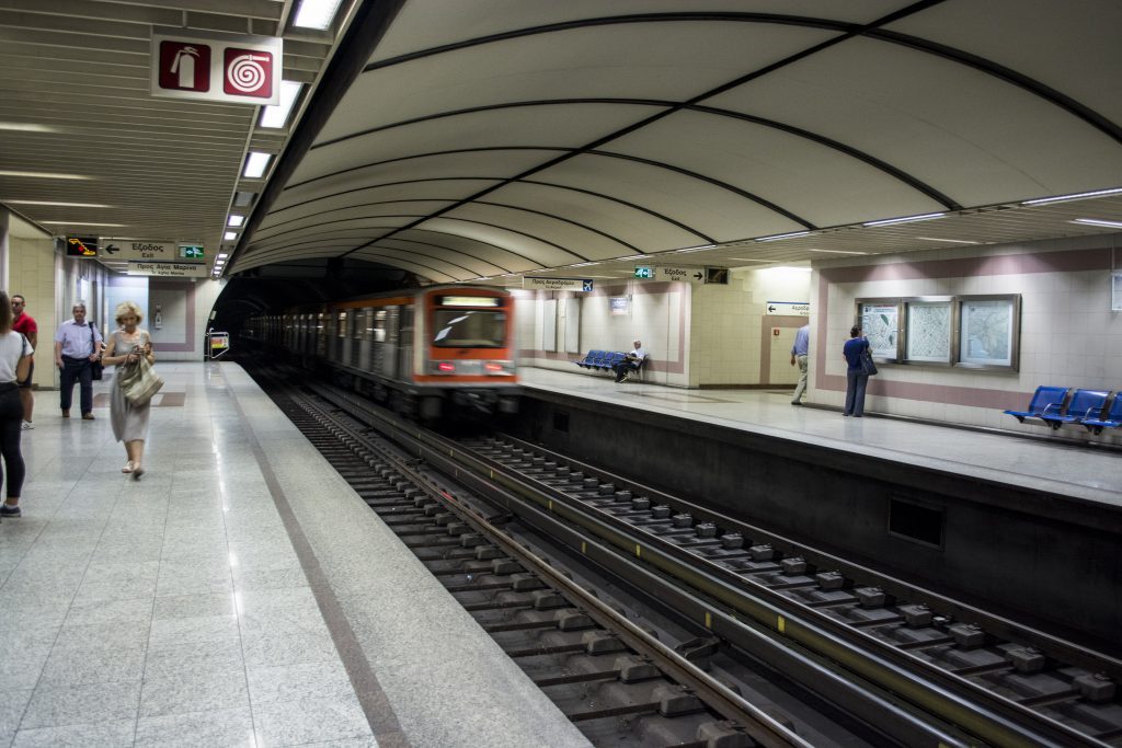 Metro