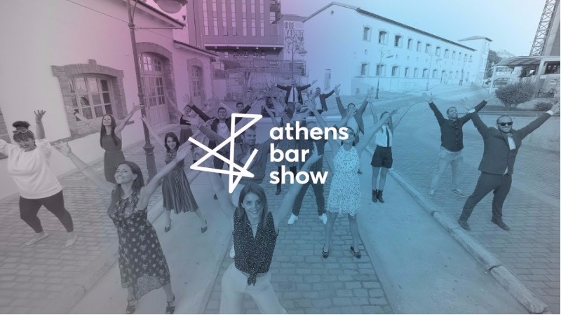 ATHENS BAR SHOW 2017