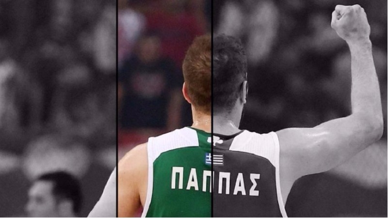 Νίκος Παππάς