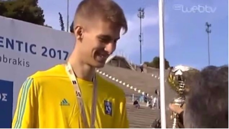 Μαραθώνιος