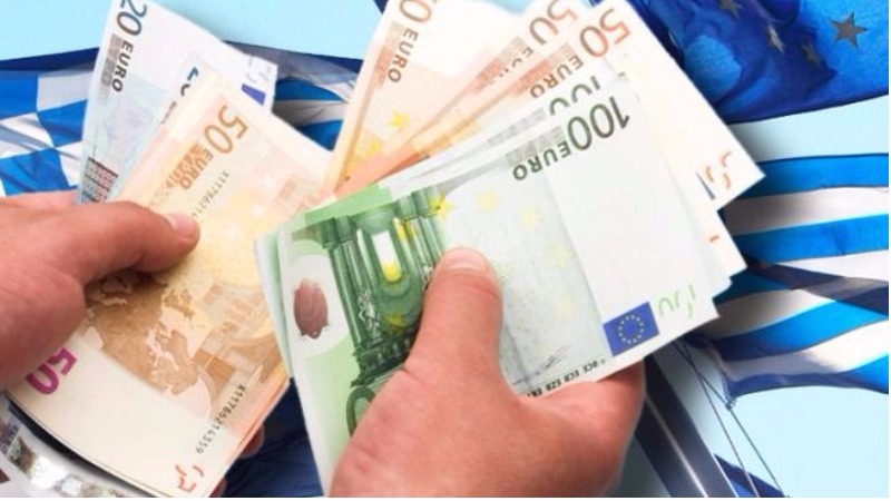 Κοινωνικό Μέρισμα