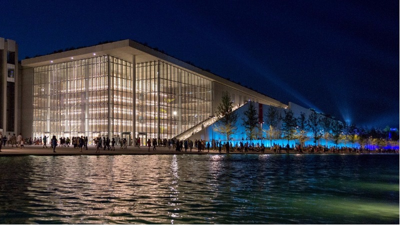 Ίδρυμα Σταύρος Νιάρχος