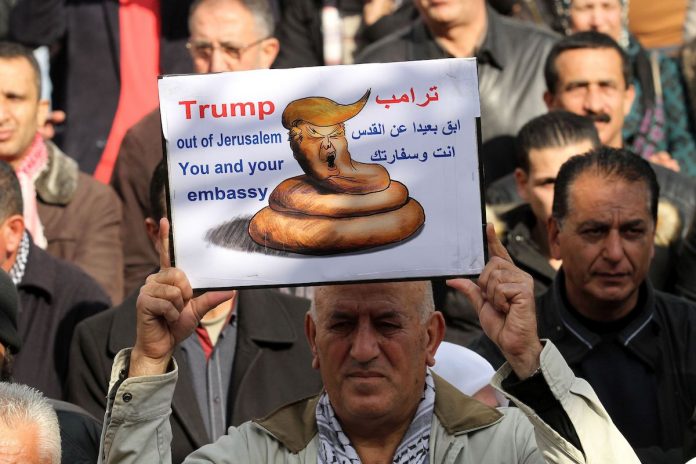 Παλαιστίνη