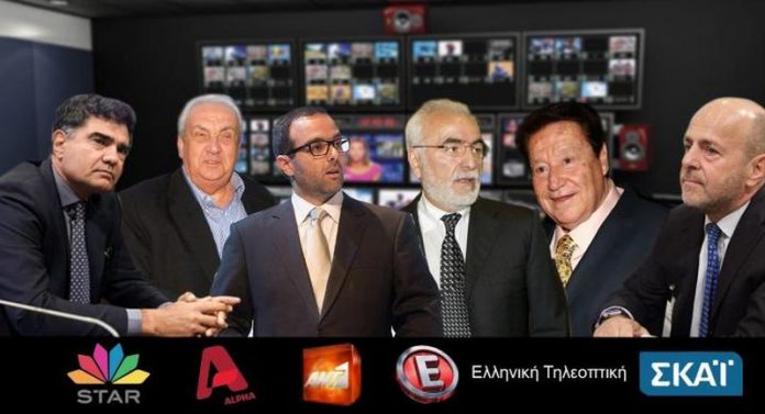 Καναλάρχες