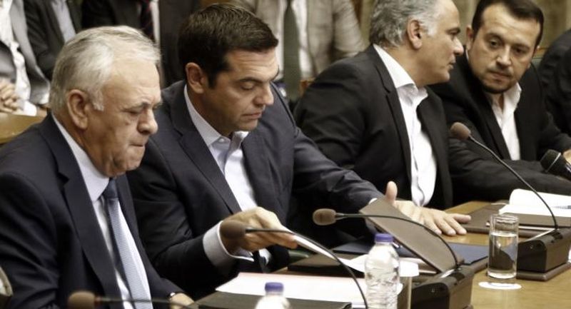 Αλέξης Τσίπρας