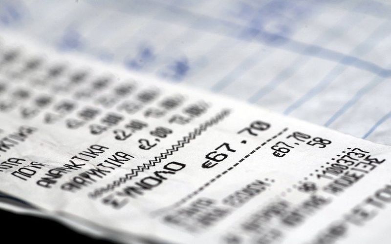 φορολοταρία