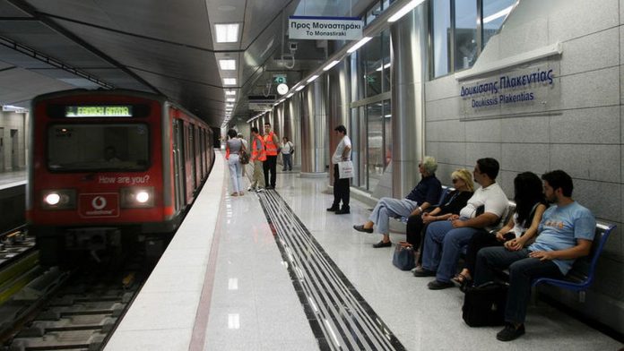 apergiammm Απεργία ΜΜΜ