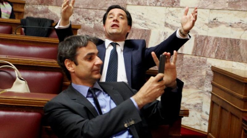 Κυριάκος Μητσοτάκης