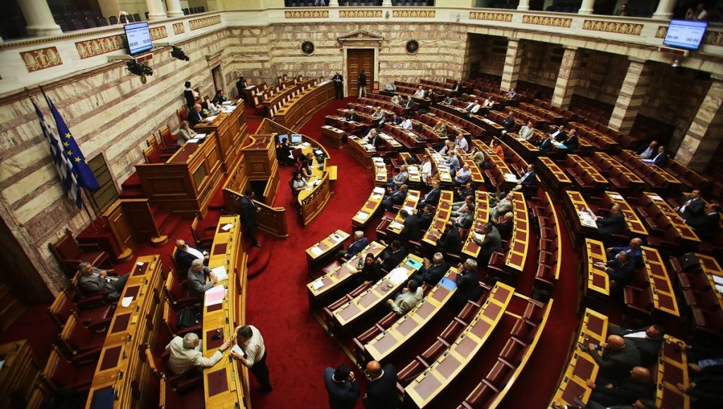 Βουλή