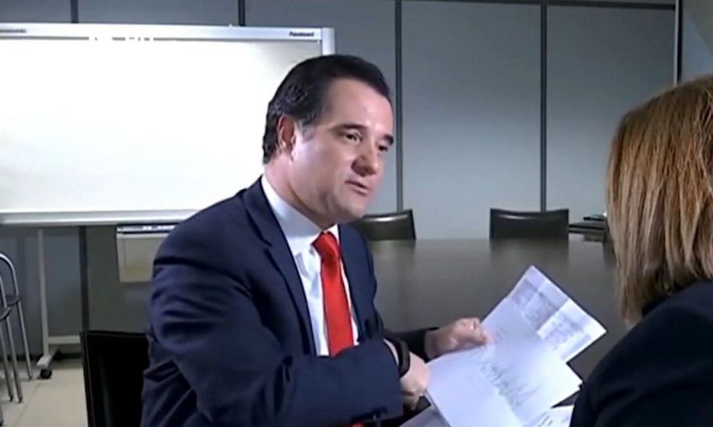 Άδωνις Γεωργιάδης