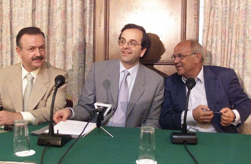 Αντώνης Σαμαράς