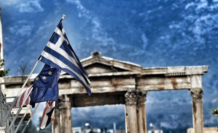 Ελλάδα Μνημόνιο