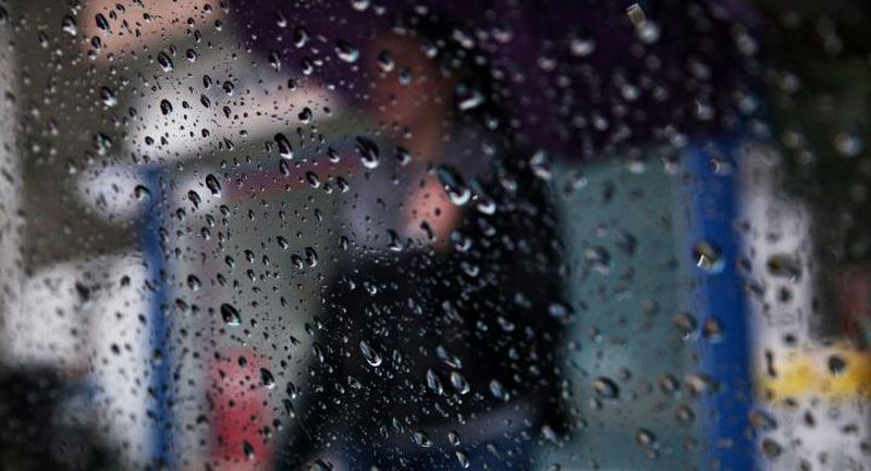 Δελτίο Καιρού