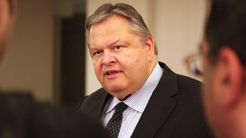 Βενιζέλος Mega