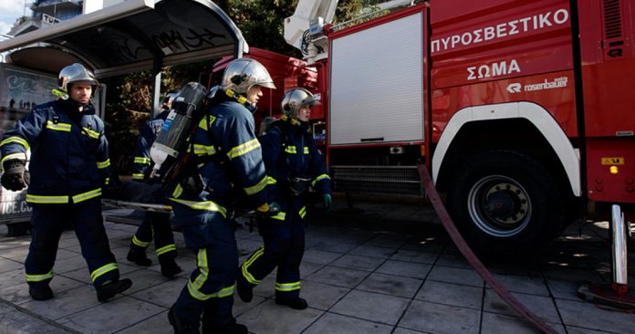 πυροσβεστική