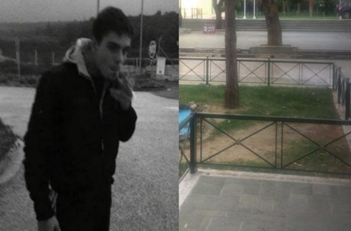 Μαρούσι Δολοφονία