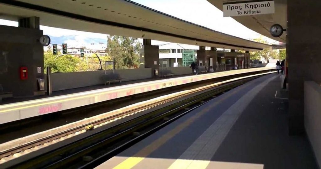 ΗΣΑΠ Περισσός