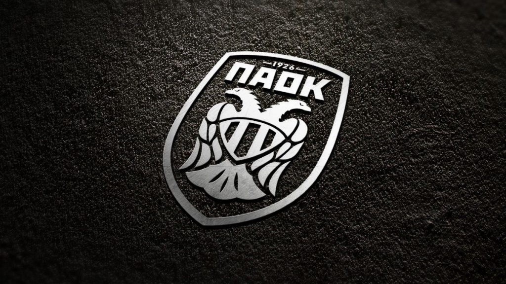 ΠΑΟΚ