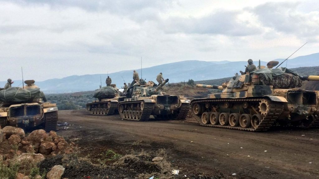 Τουρκία Αφρίν