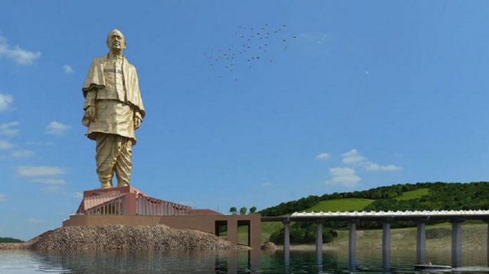 Άγαλμα Ενότητας