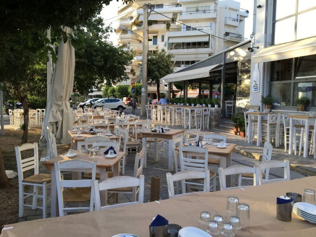 Τσιπουράδικα